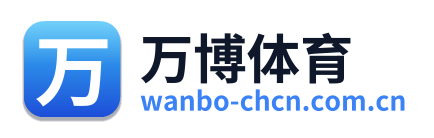 万博体育